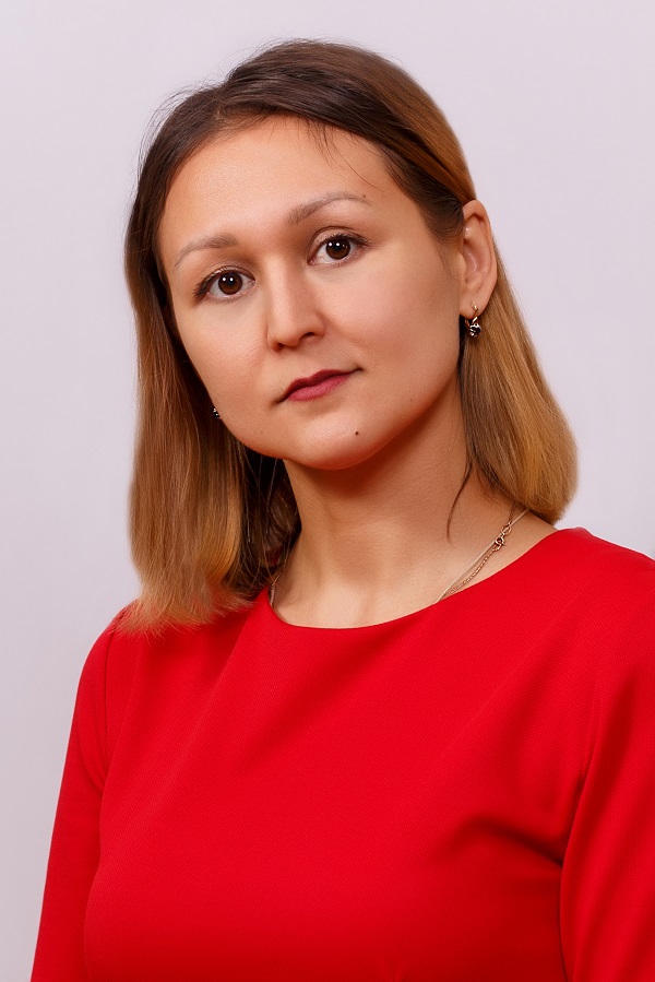 Сабирова Инна Радиковна.